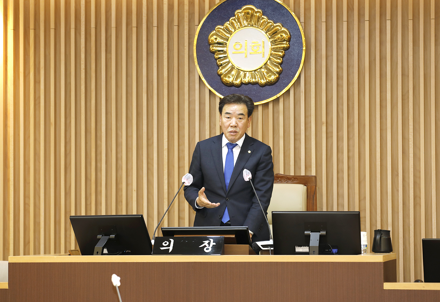 제298회 임시회 제3차 본회의 폐회식 43