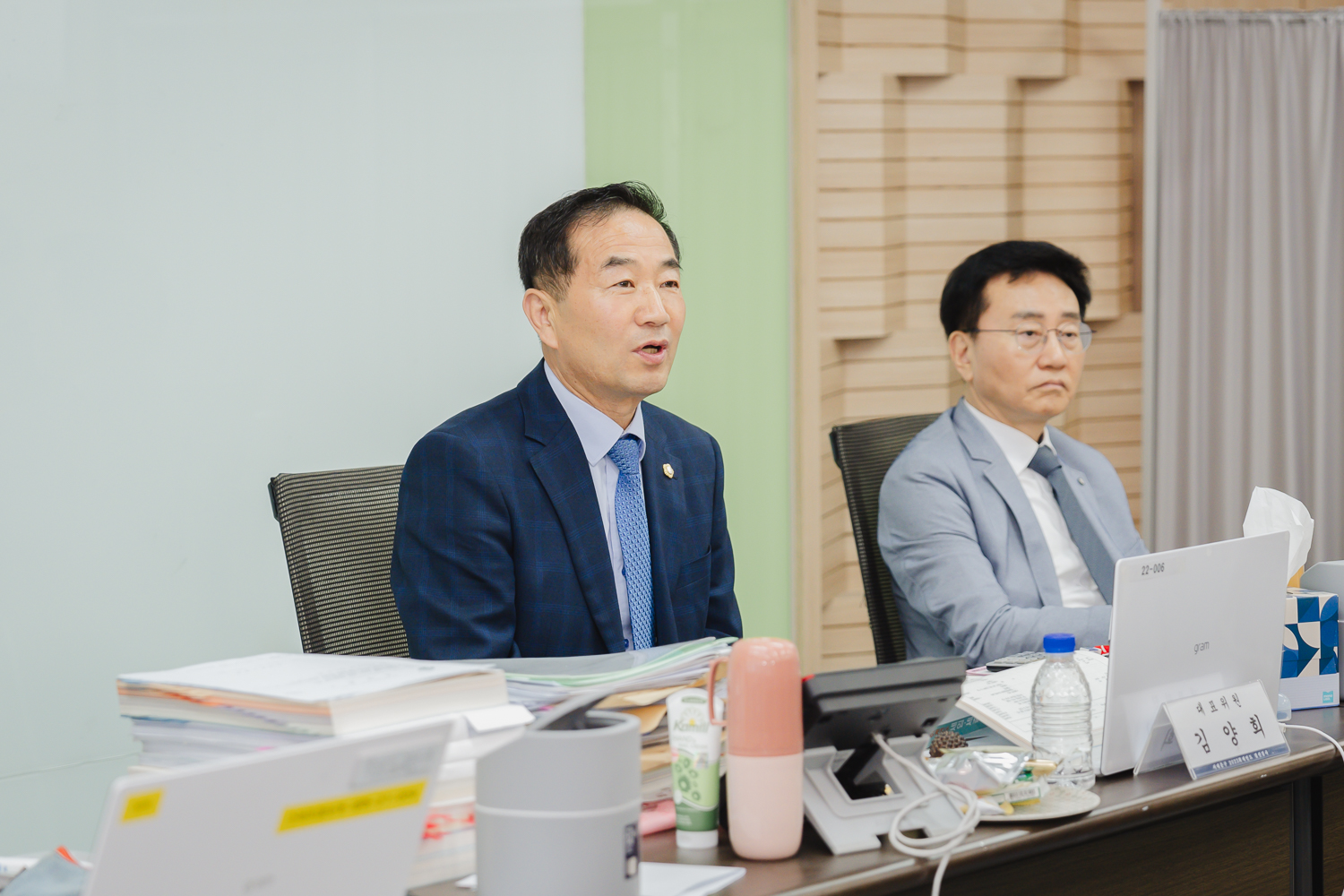 2023 회계연도 결산검사 4