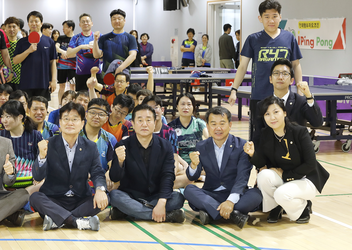 제20회 서대문구청장기 탁구대회 2