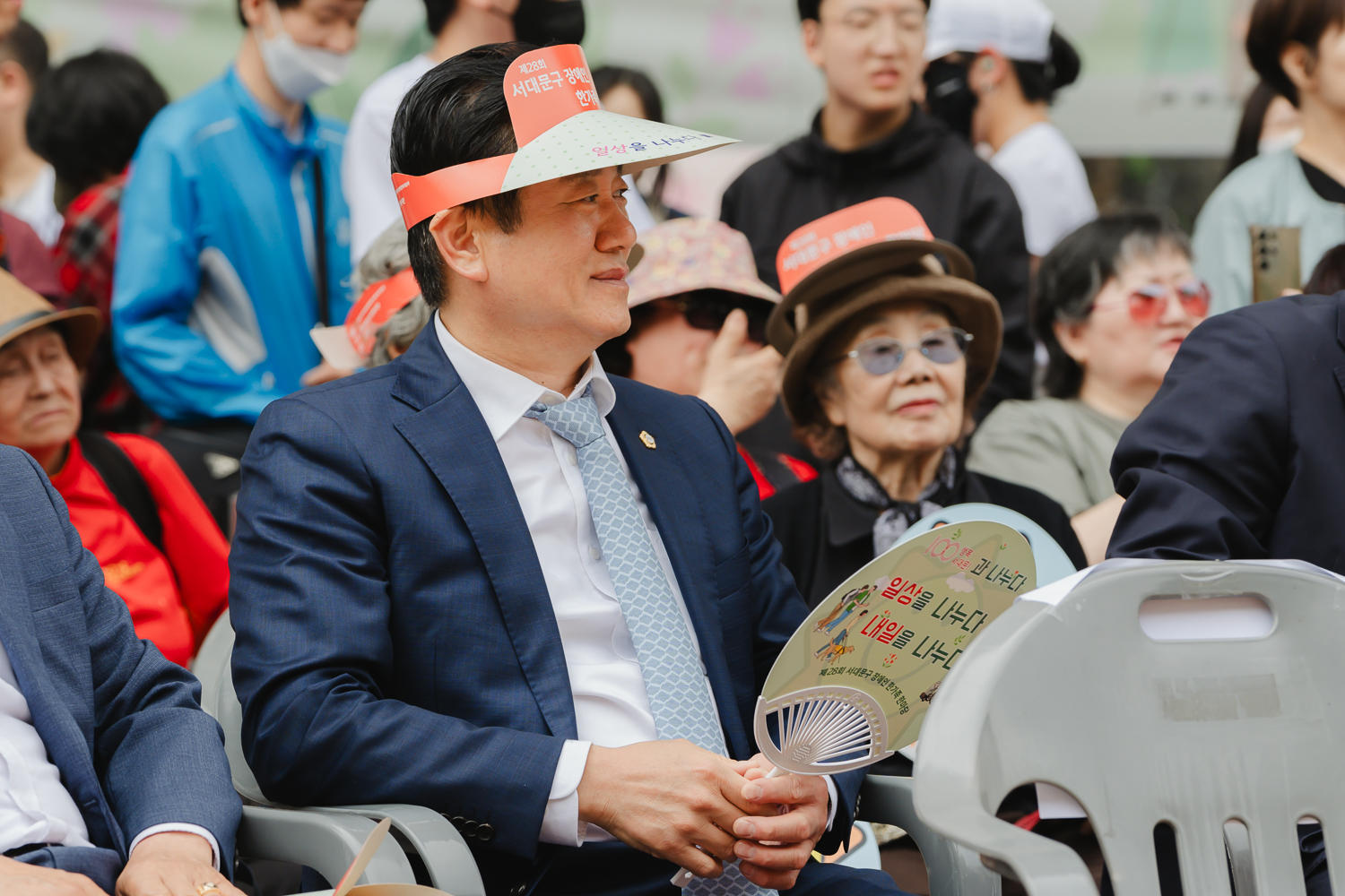 제44회 장애인의 날 기념식 3