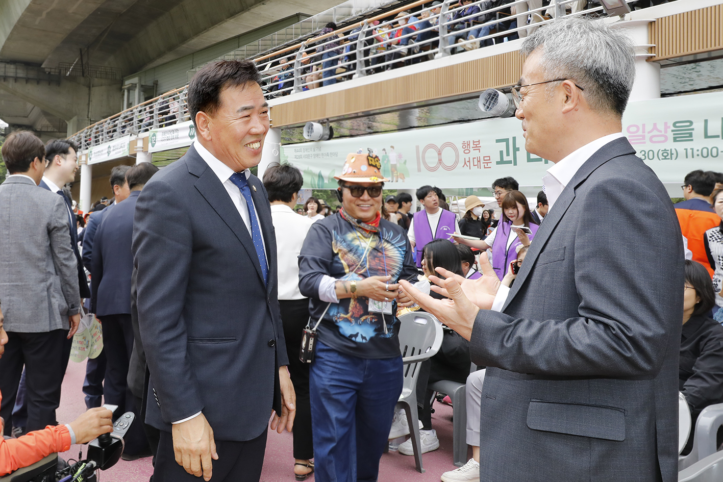 제44회 장애인의 날 기념식 14