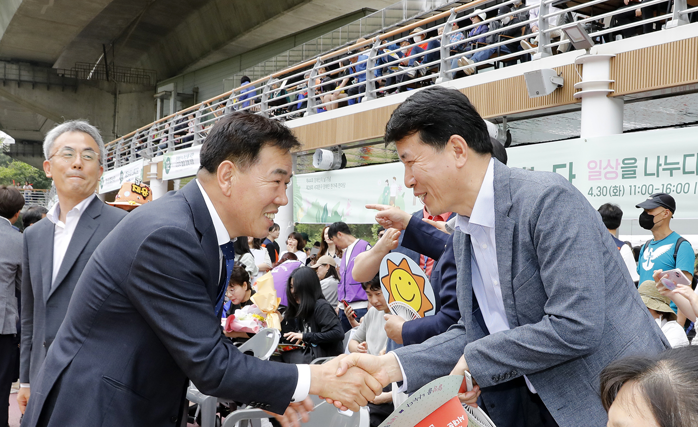 제44회 장애인의 날 기념식 15