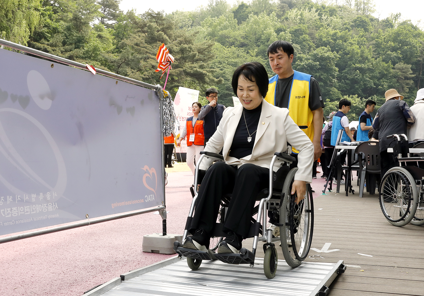 제44회 장애인의 날 기념식 22