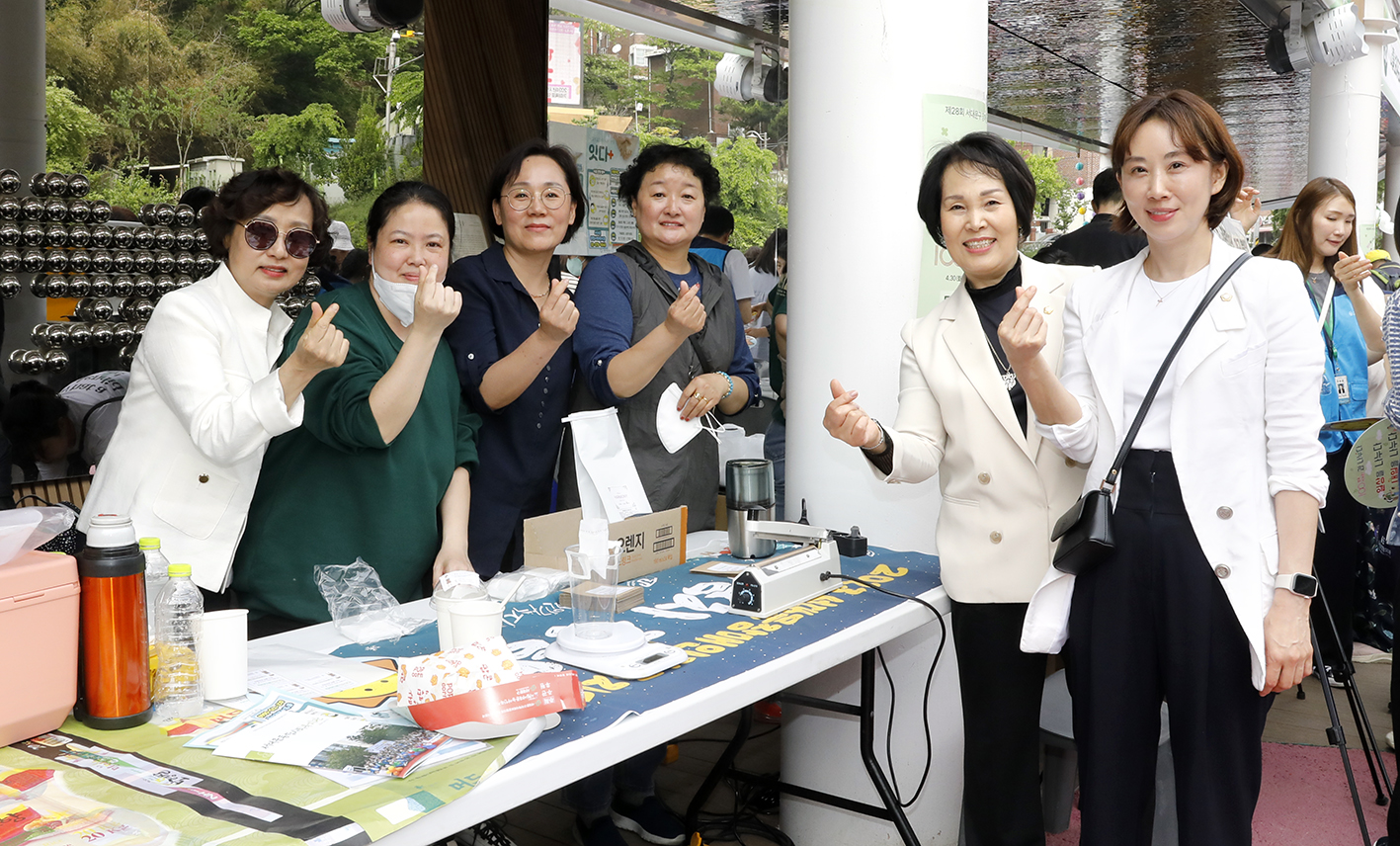 제44회 장애인의 날 기념식 34