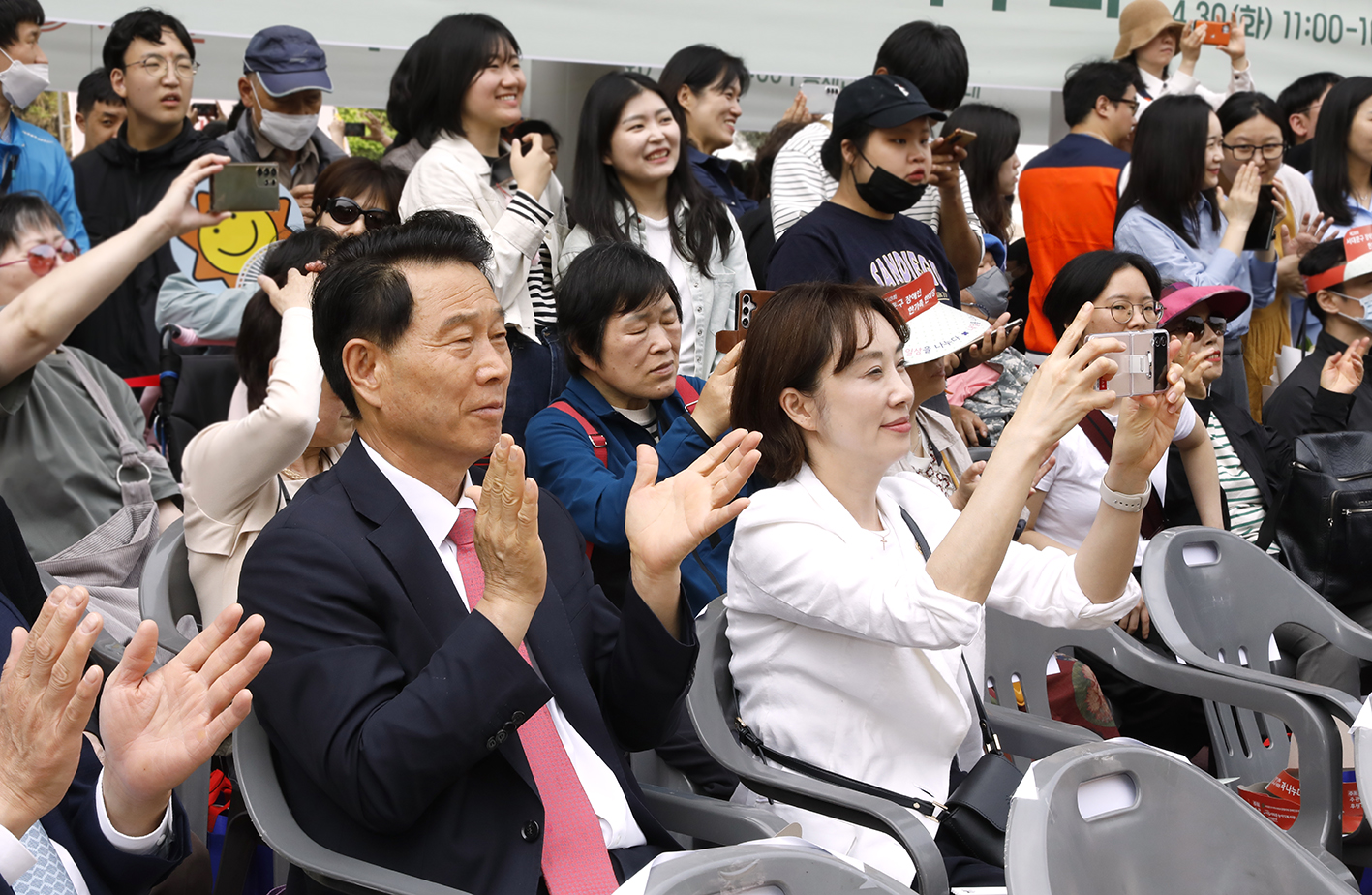 제44회 장애인의 날 기념식 51