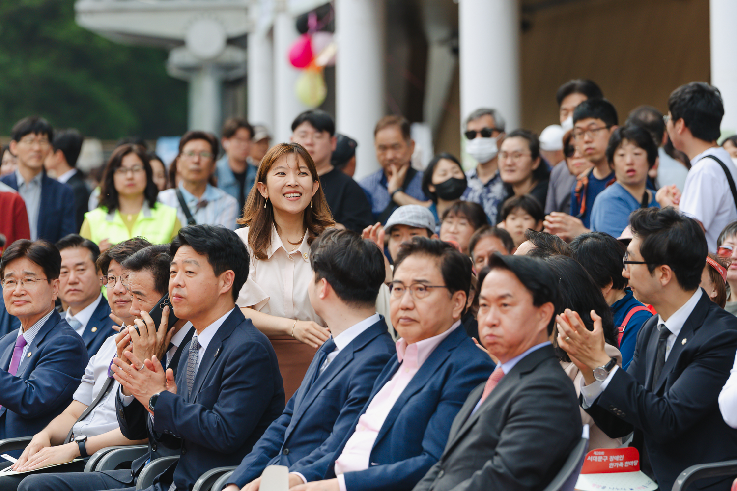 제44회 장애인의 날 기념식 59