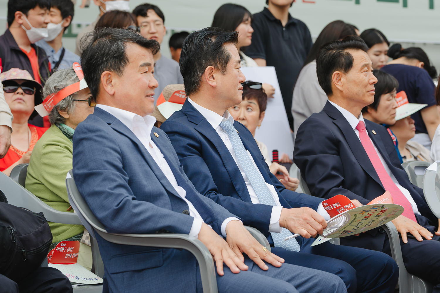 제44회 장애인의 날 기념식 66
