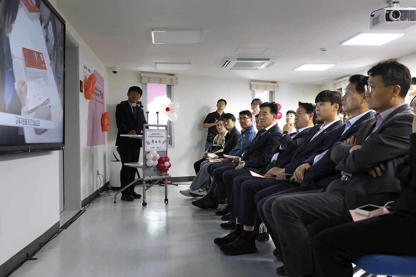 골목관리소 천연_학교밖청소년 지원센터 개소식 19