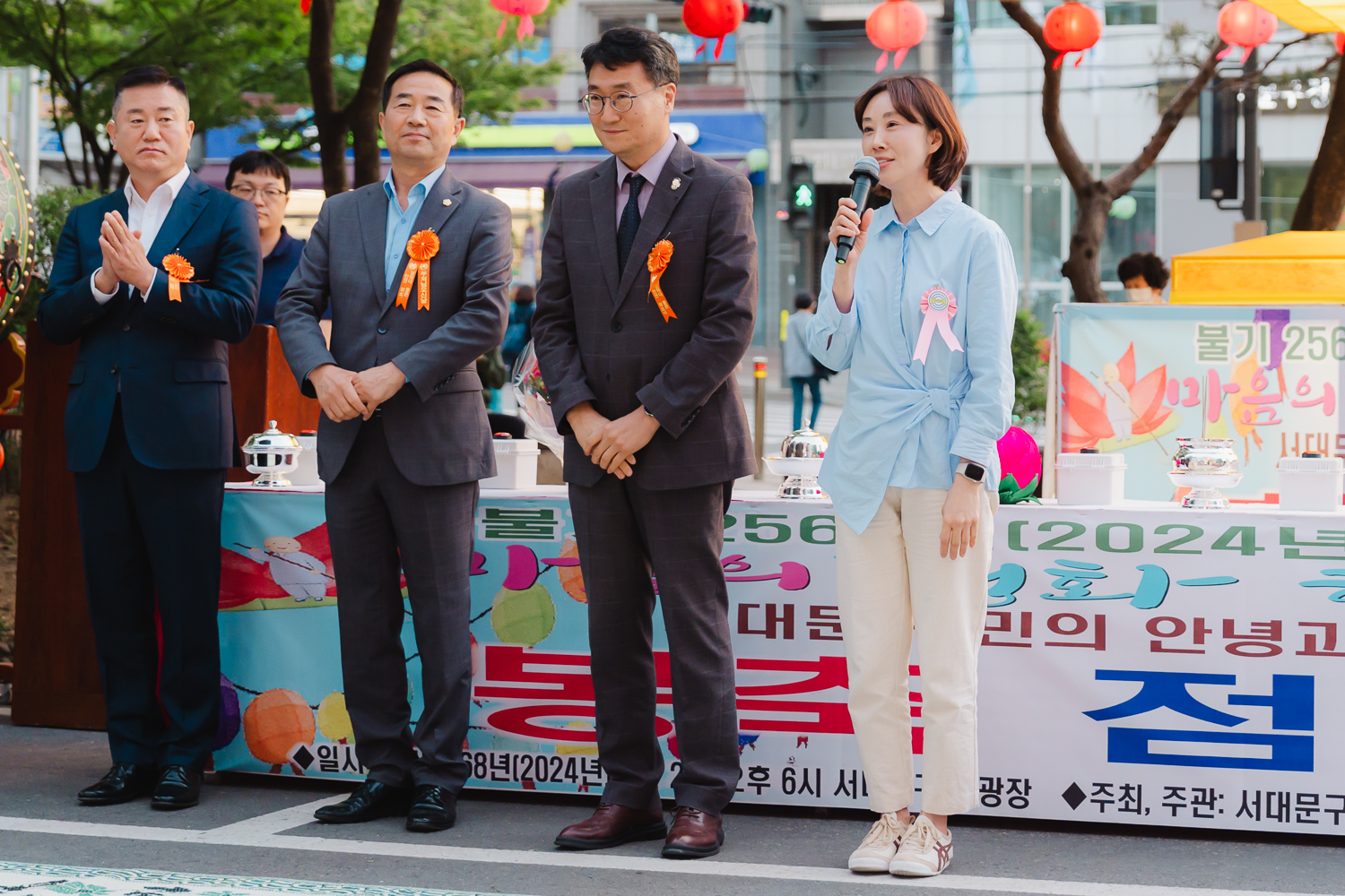 봉축 점등법회 60