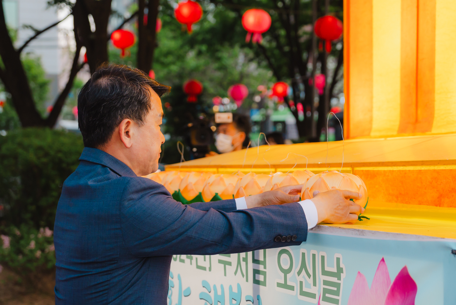 봉축 점등법회 68