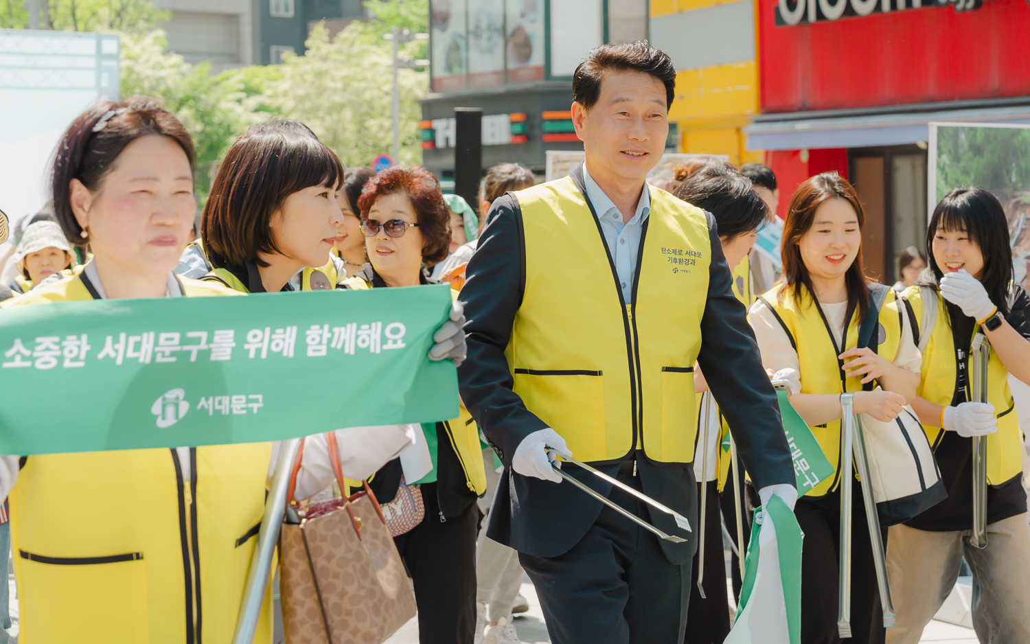 다같이 줍자! 서대문 플로깅 12