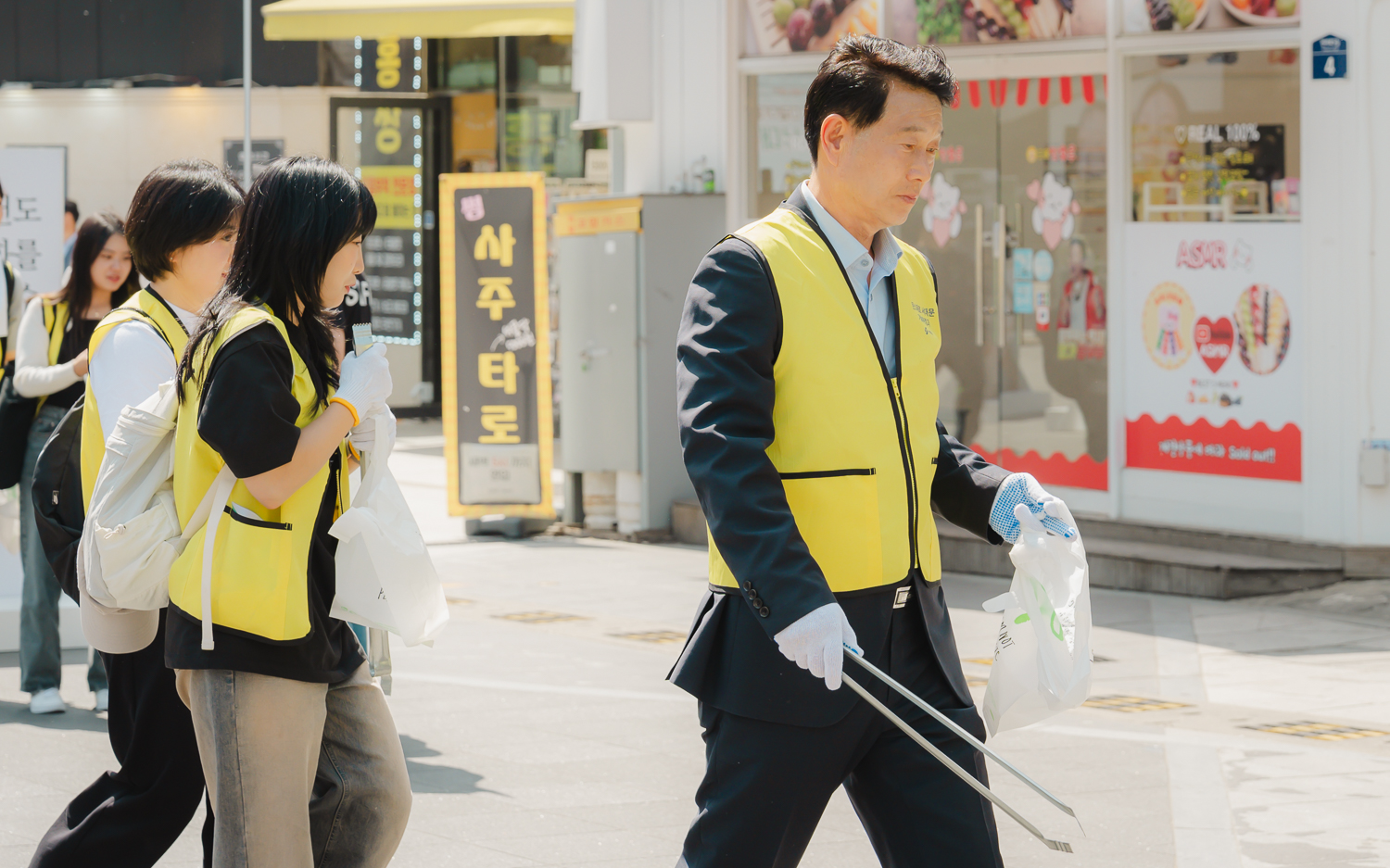 다같이 줍자! 서대문 플로깅 13