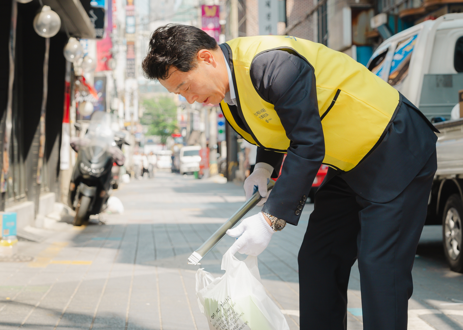 다같이 줍자! 서대문 플로깅 21