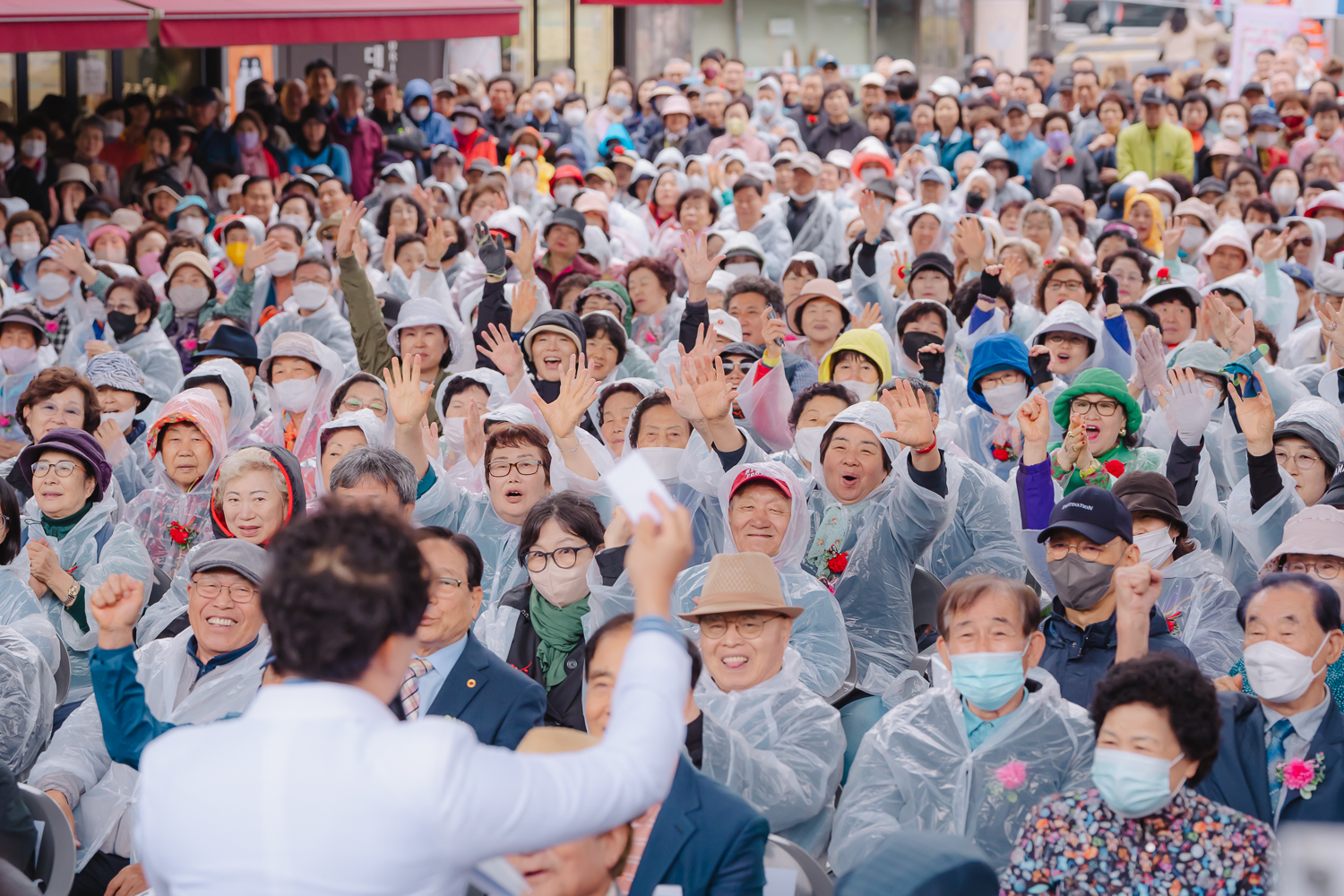 제52회 어버이날 기념행사 15