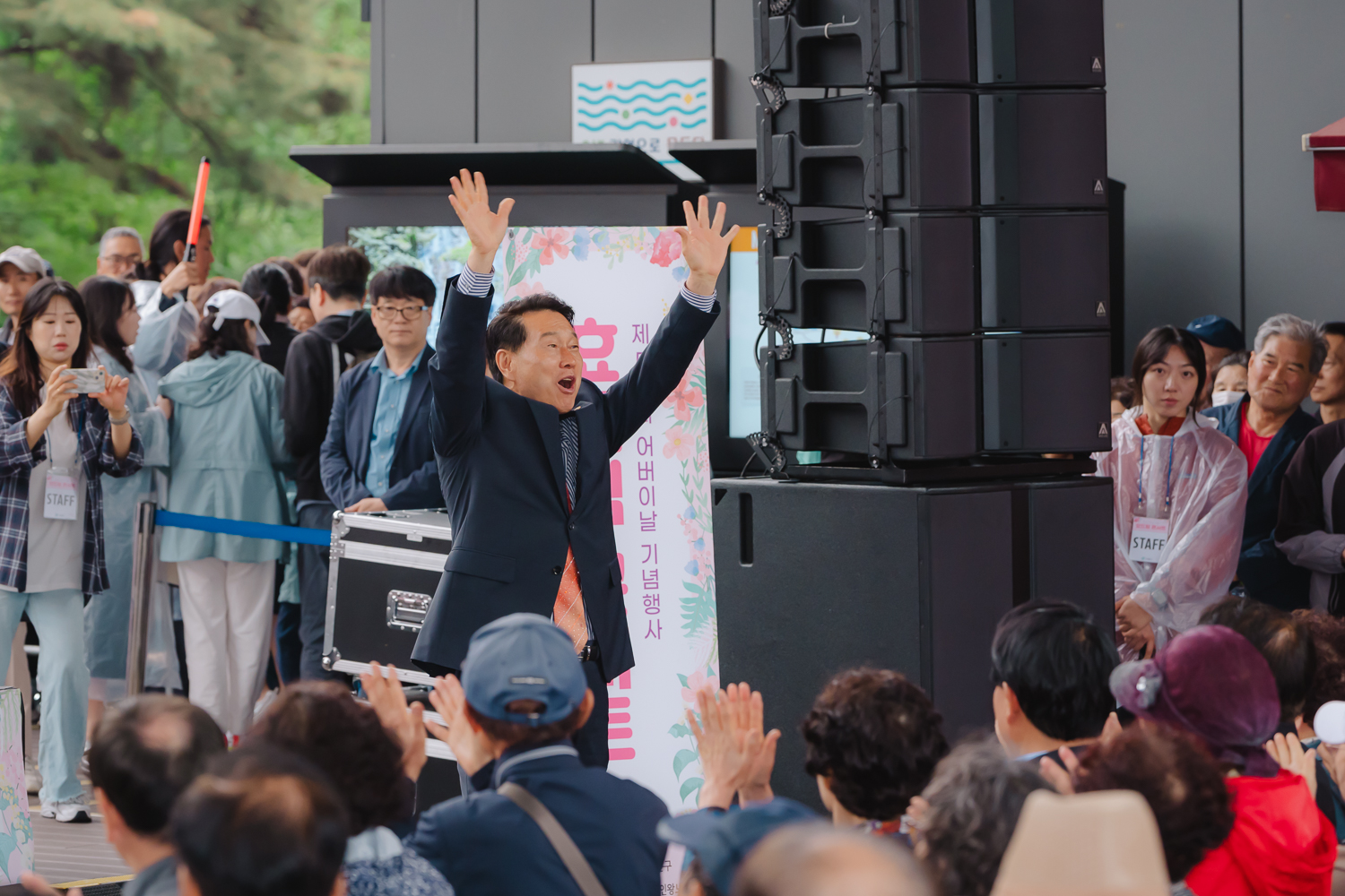 제52회 어버이날 기념행사 34