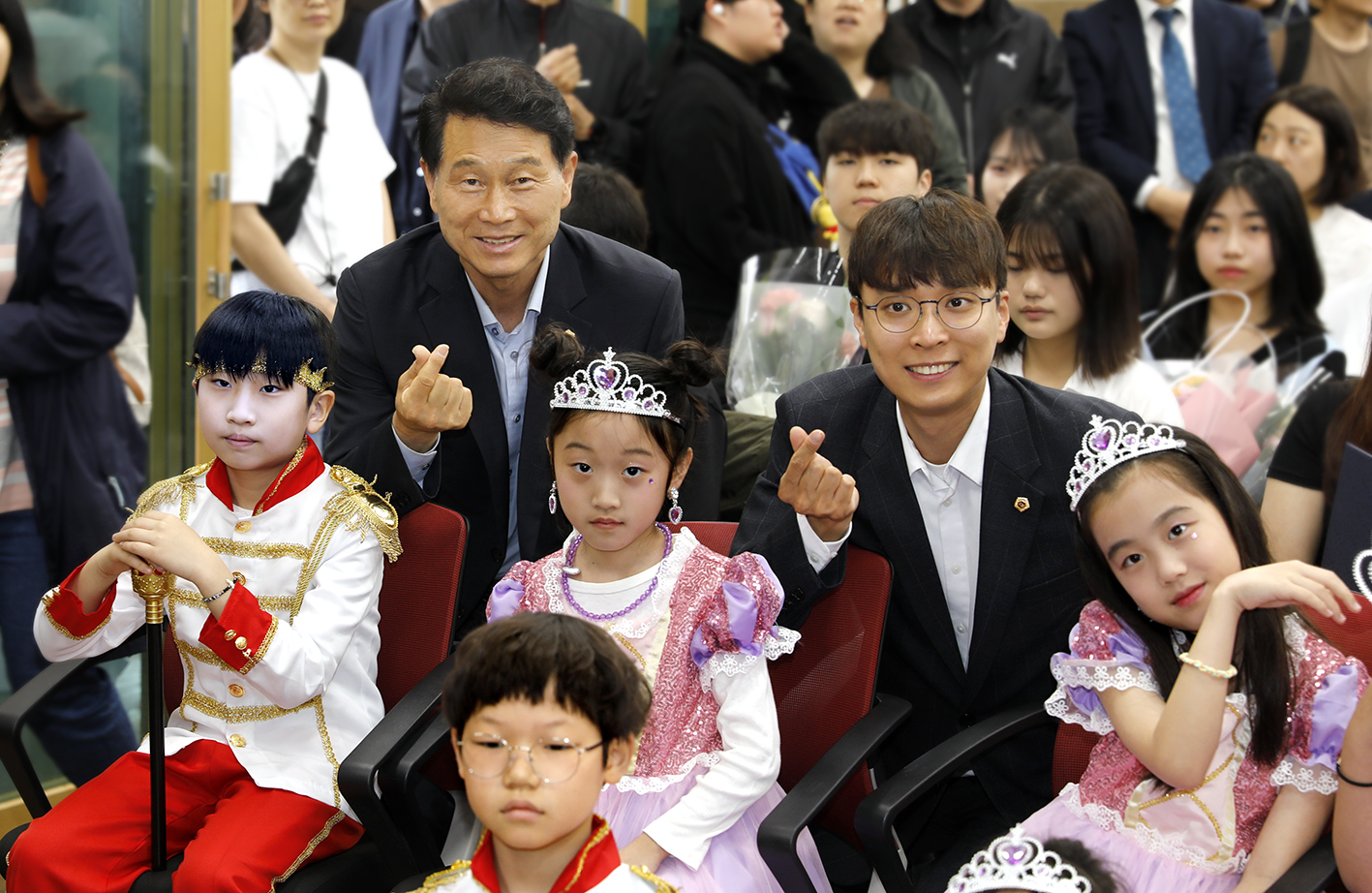 어린이날 기념 아동 청소년 축제 놀자 뛰자 웃자 5