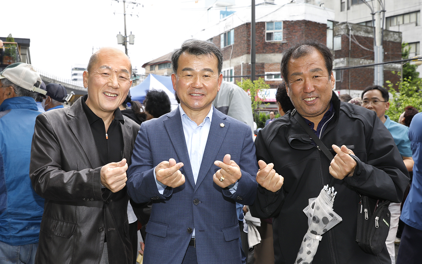 제52회 어버이날 기념행사 58