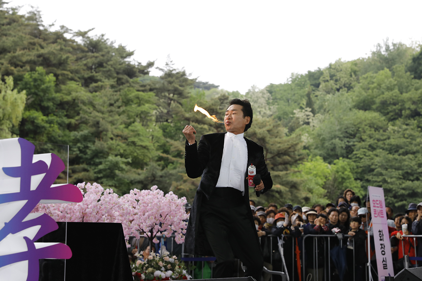 제52회 어버이날 기념행사 47