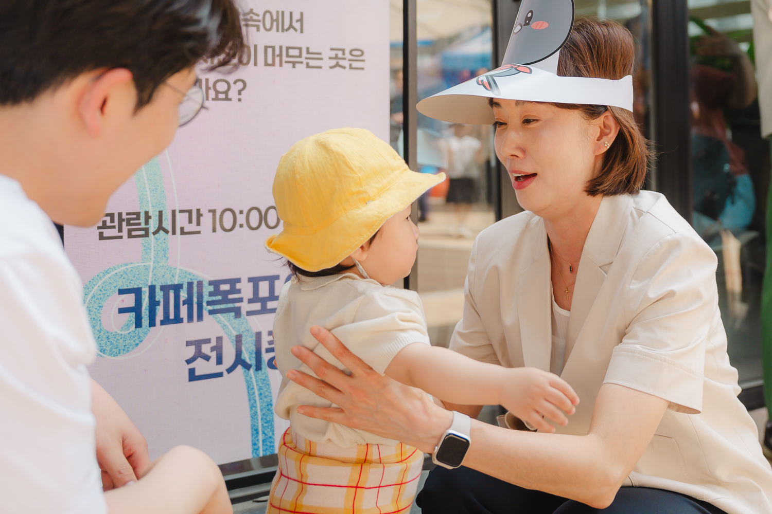 제14회 서대문구 어린이축제 3