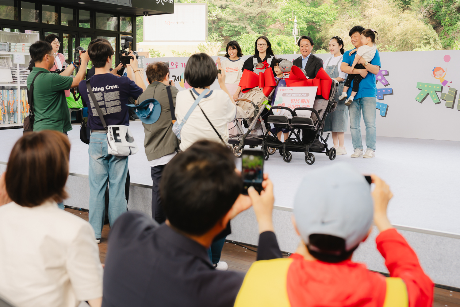 제14회 서대문구 어린이축제 21
