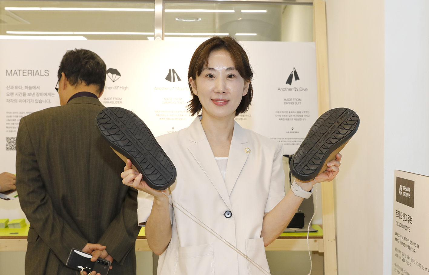 리앤업사이클플라자 개관식 14