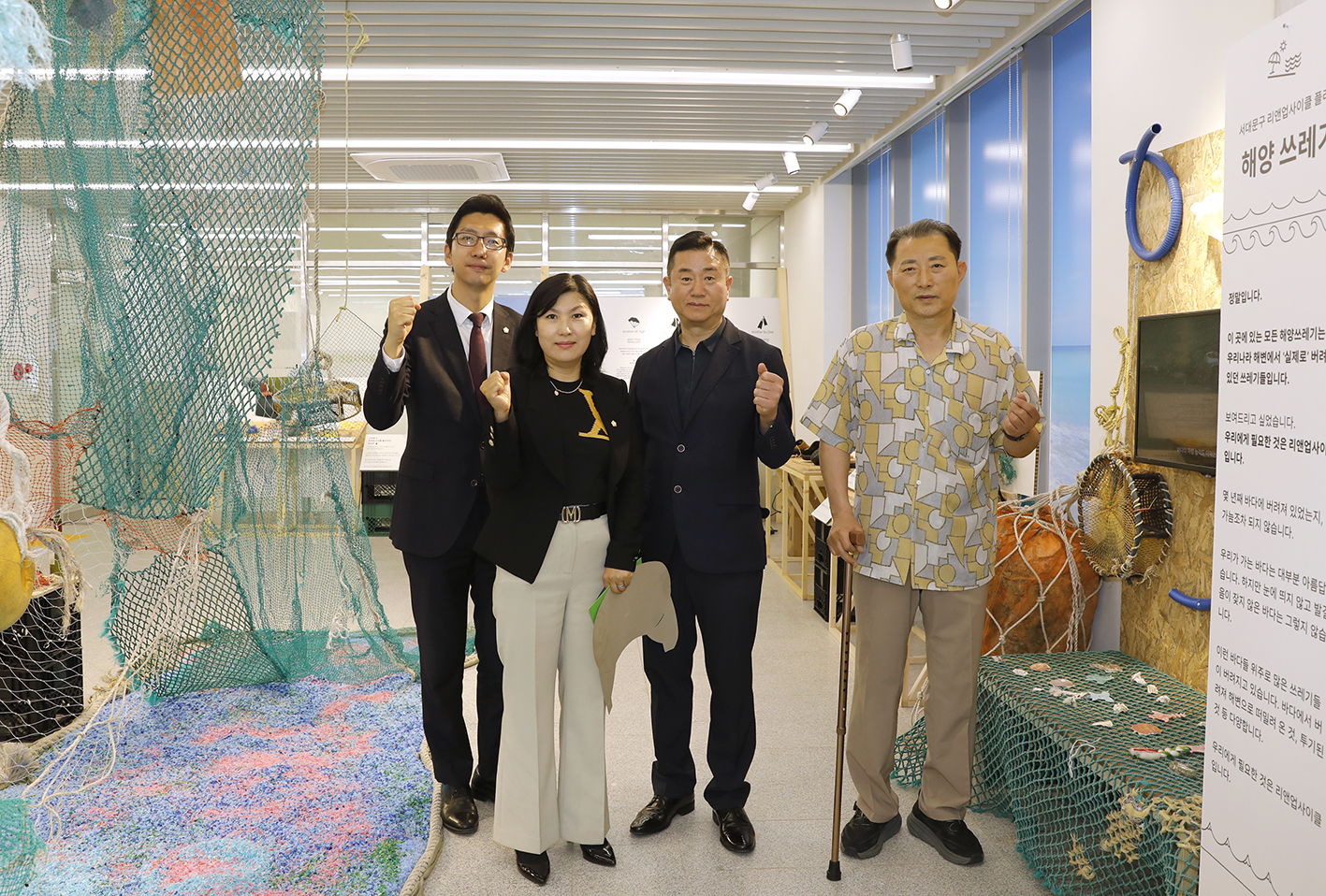 리앤업사이클플라자 개관식 21
