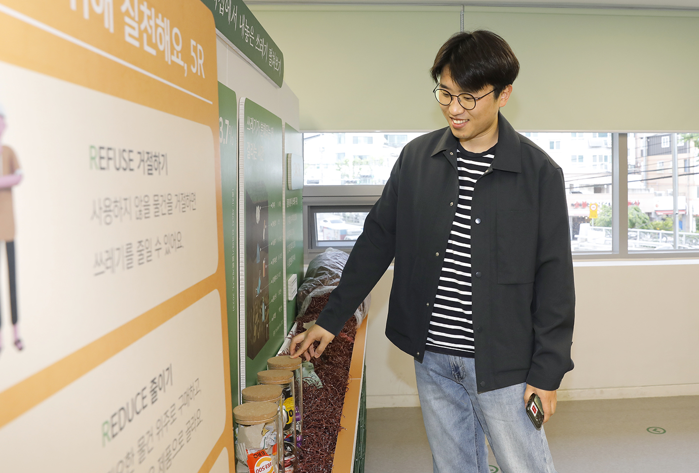 리앤업사이클플라자 개관식 24