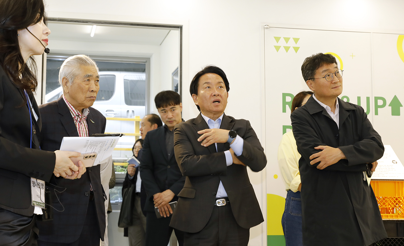 리앤업사이클플라자 개관식 31
