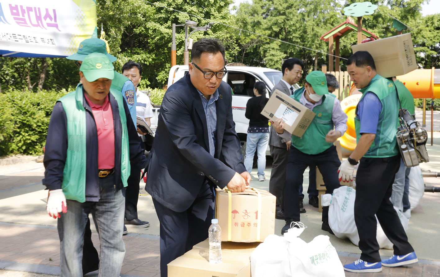 2024년 서대문구 새마을방역봉사대 발대식 26