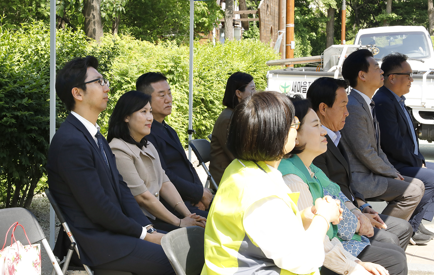 2024년 서대문구 새마을방역봉사대 발대식 15
