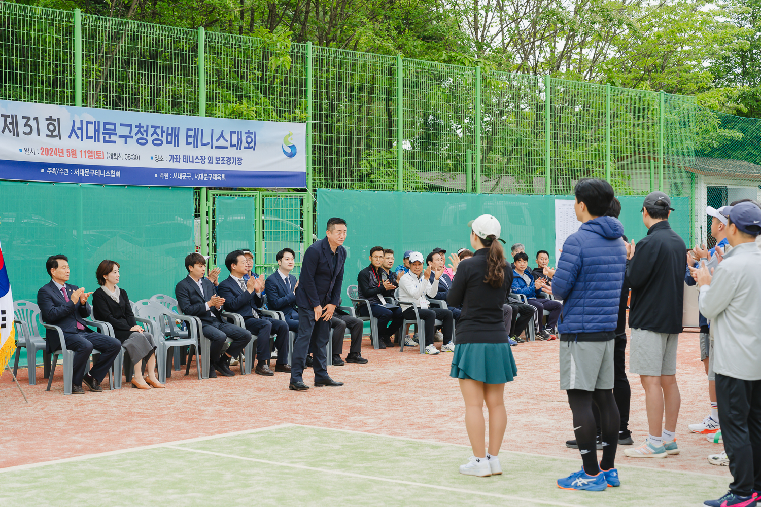 제31회 서대문구청장배 테니스대회 6