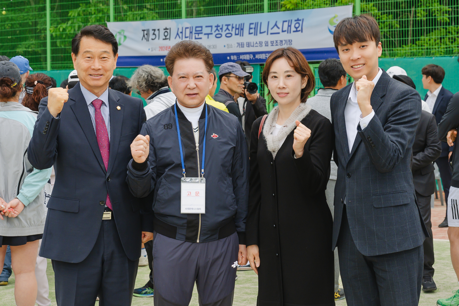 제31회 서대문구청장배 테니스대회 9