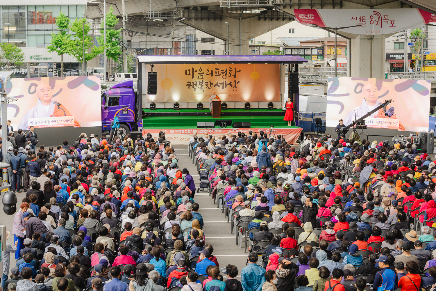 조계종연합 봉축음악회 1