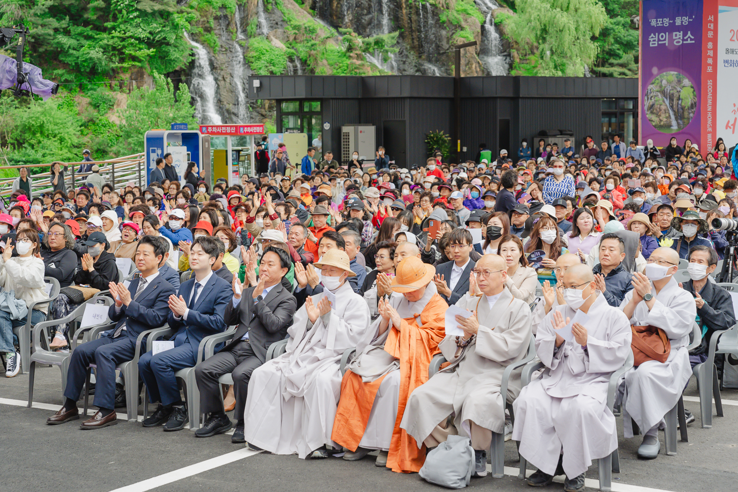 조계종연합 봉축음악회 19