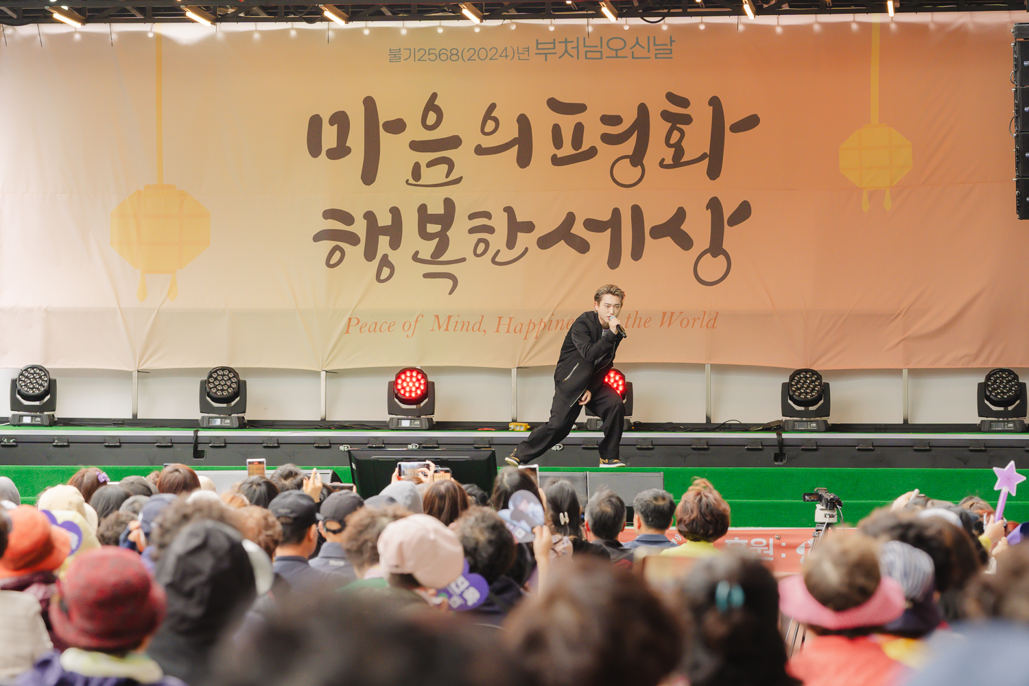 조계종연합 봉축음악회 37