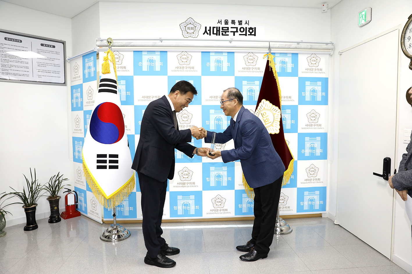 퇴직자 감사패 전달식 3