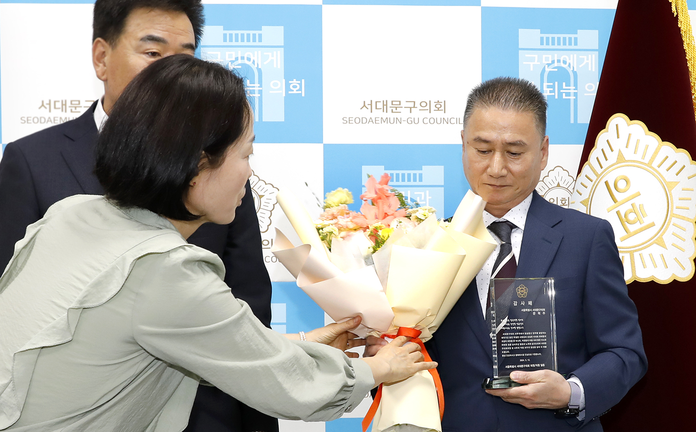퇴직자 감사패 전달식 7