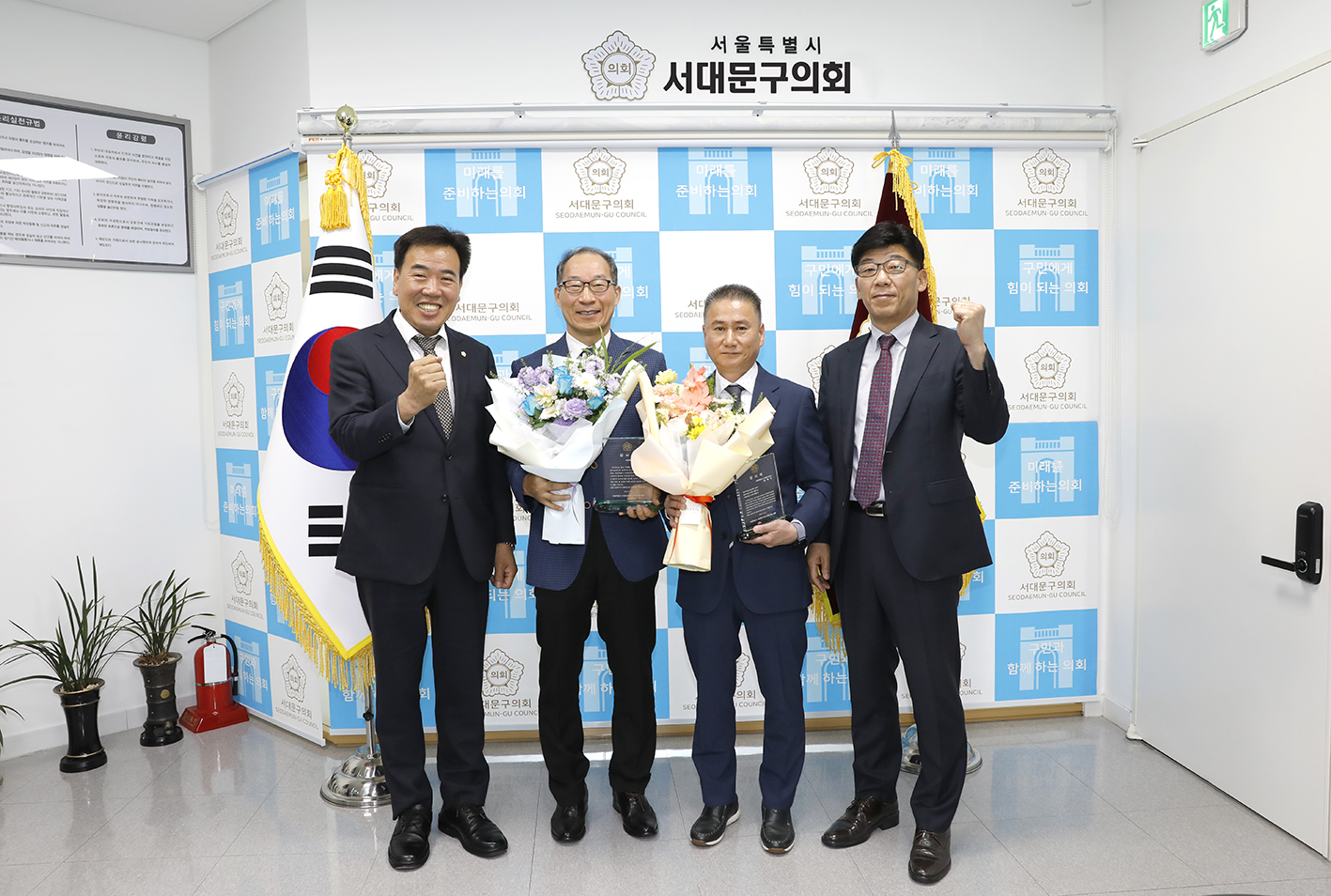 퇴직자 감사패 전달식 1