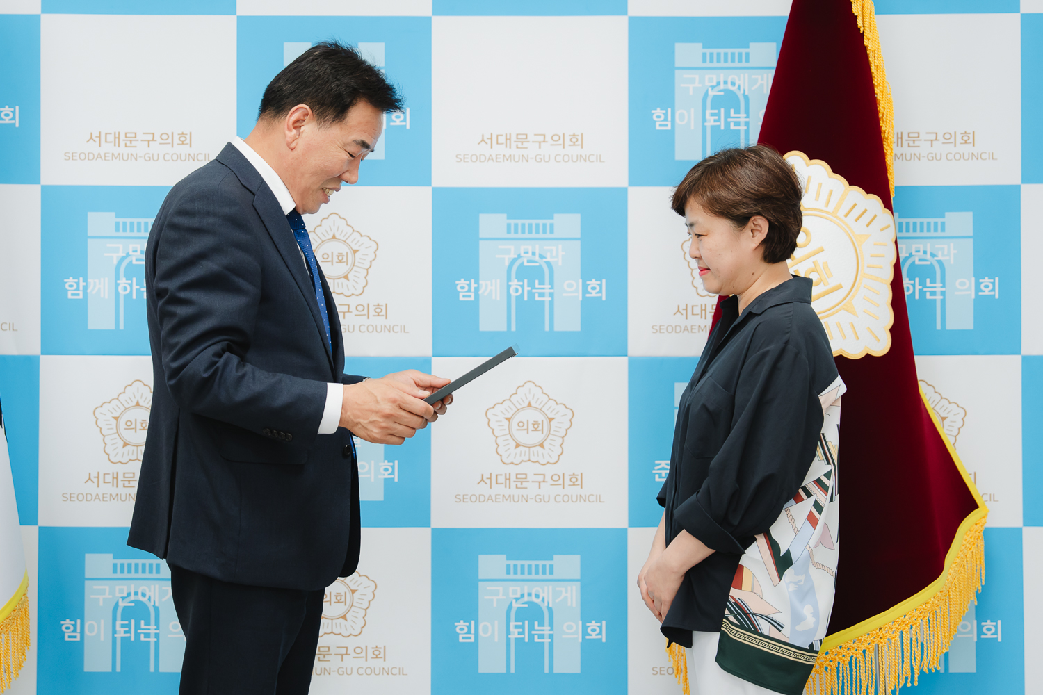 모범구민 의장 표창장 수여식 2