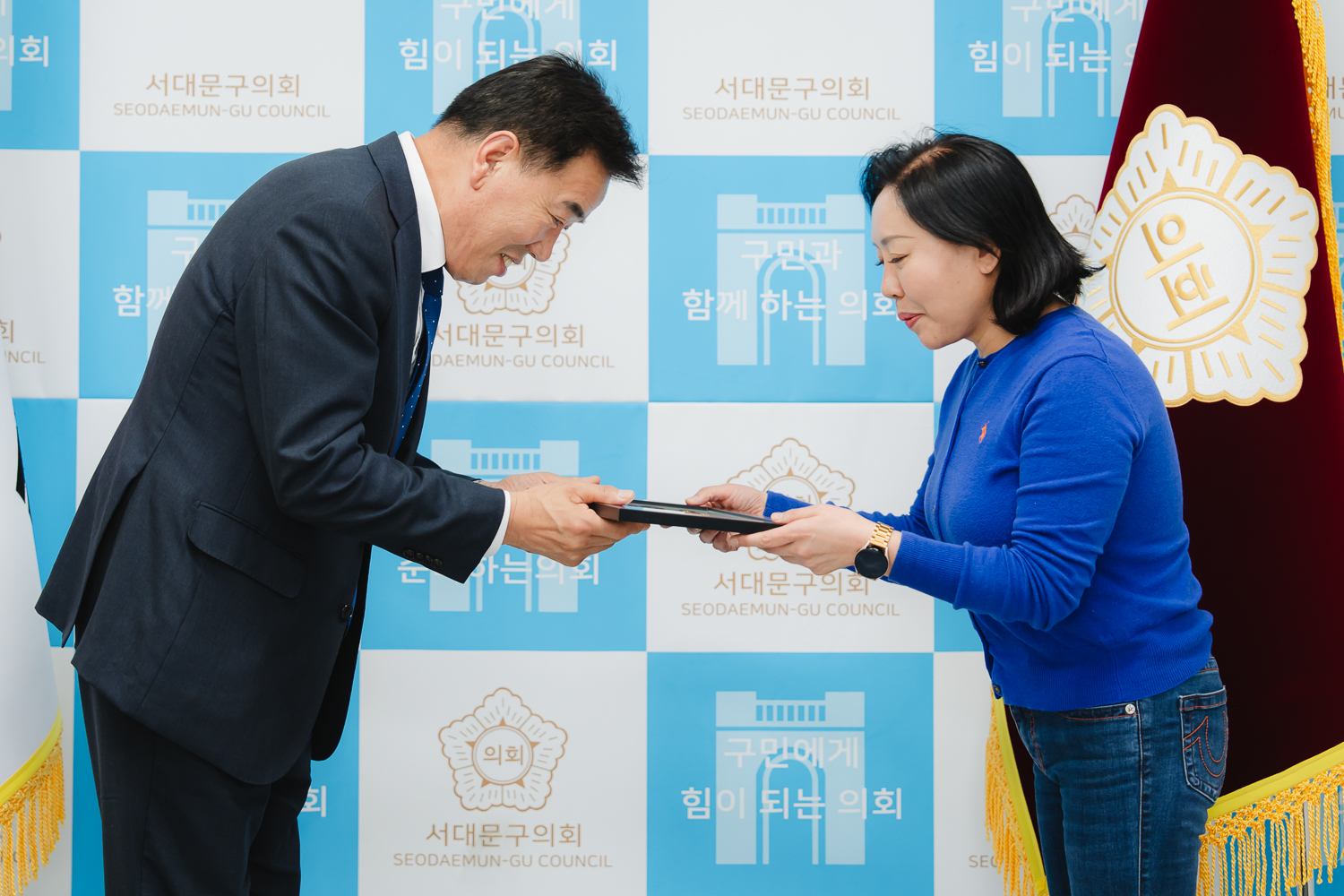 모범구민 의장 표창장 수여식 6