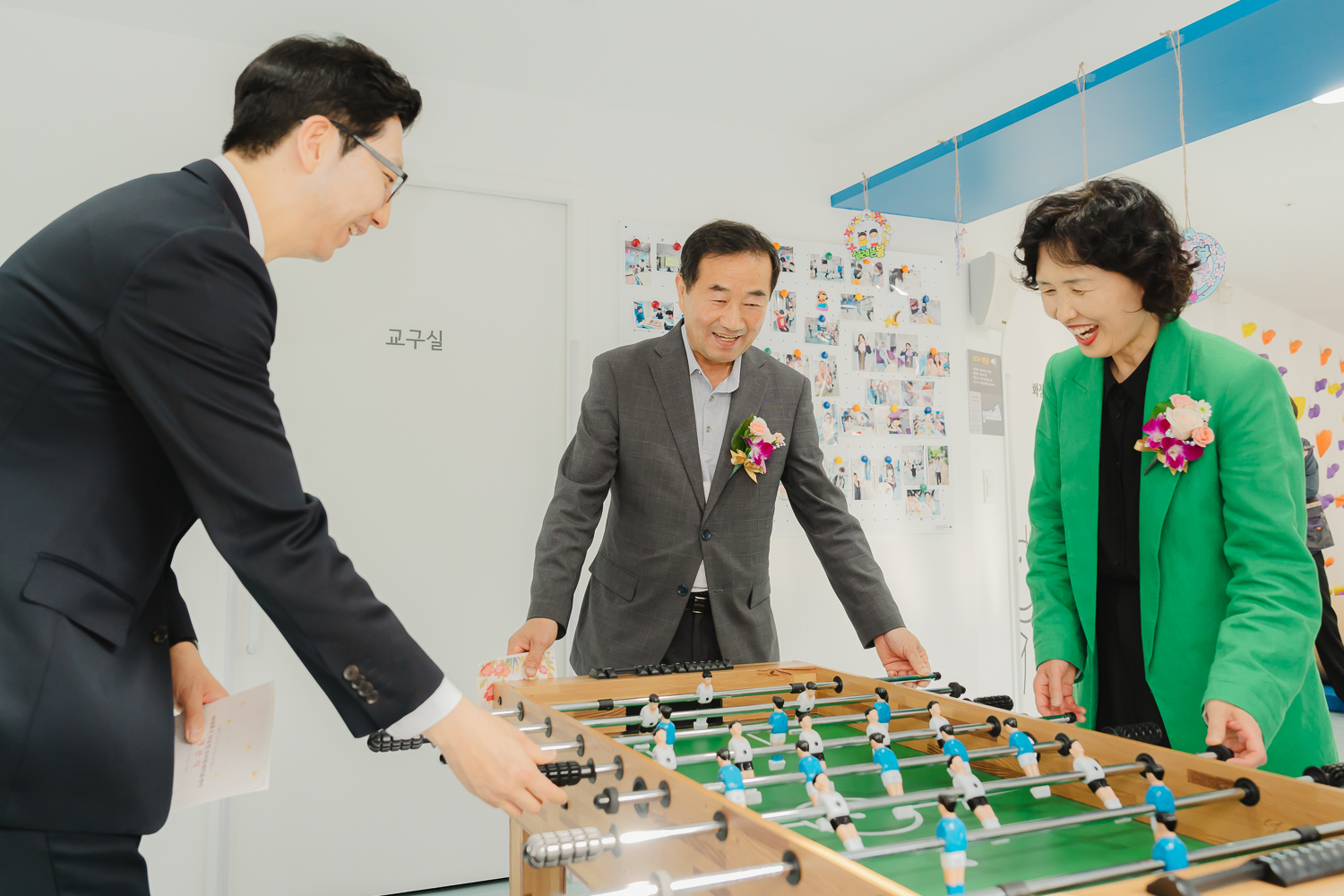 우리동네키움센터 10호점 개관식 24