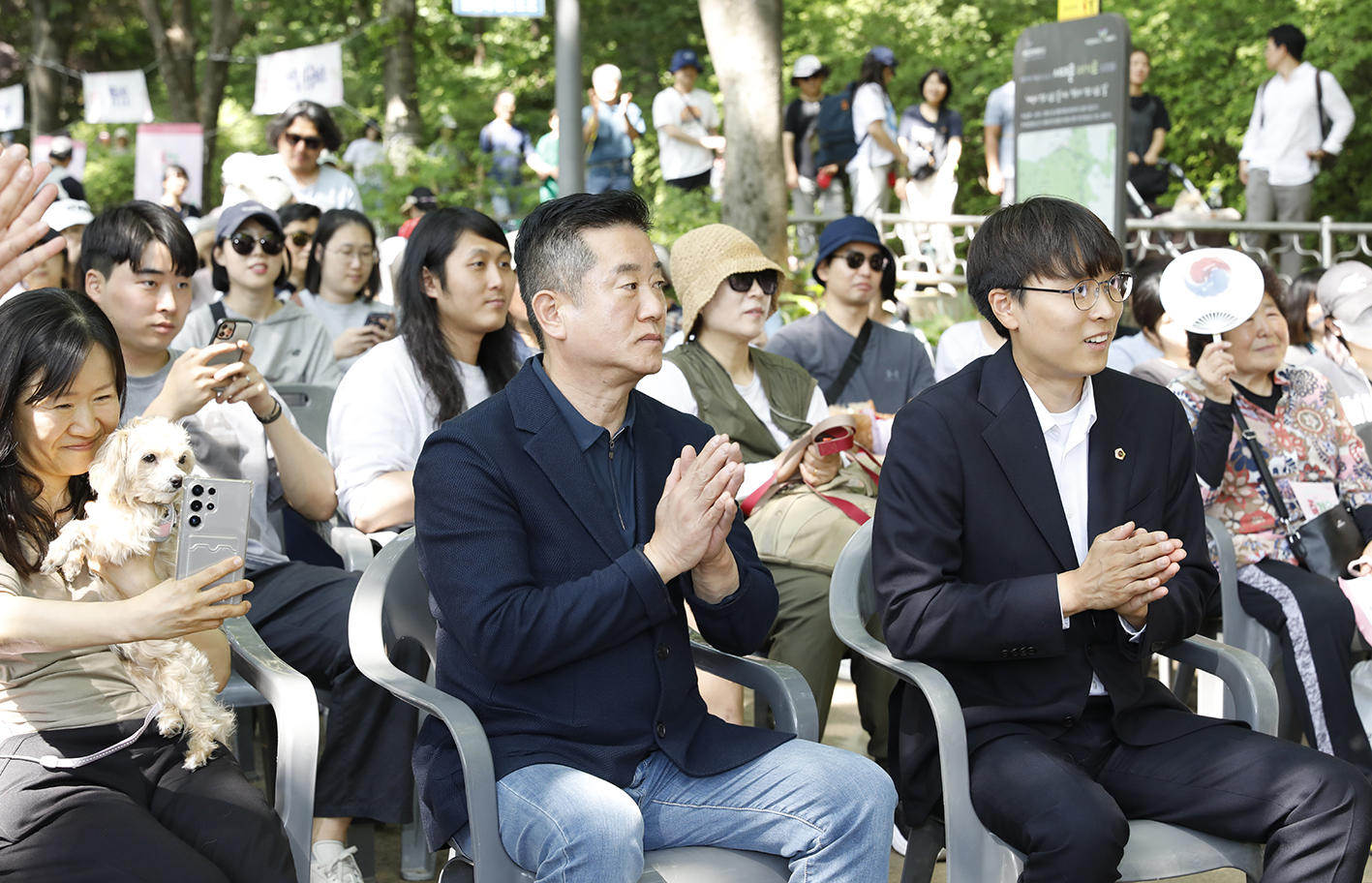 즐겨요 서댕문 - 반려견 문화축제 3