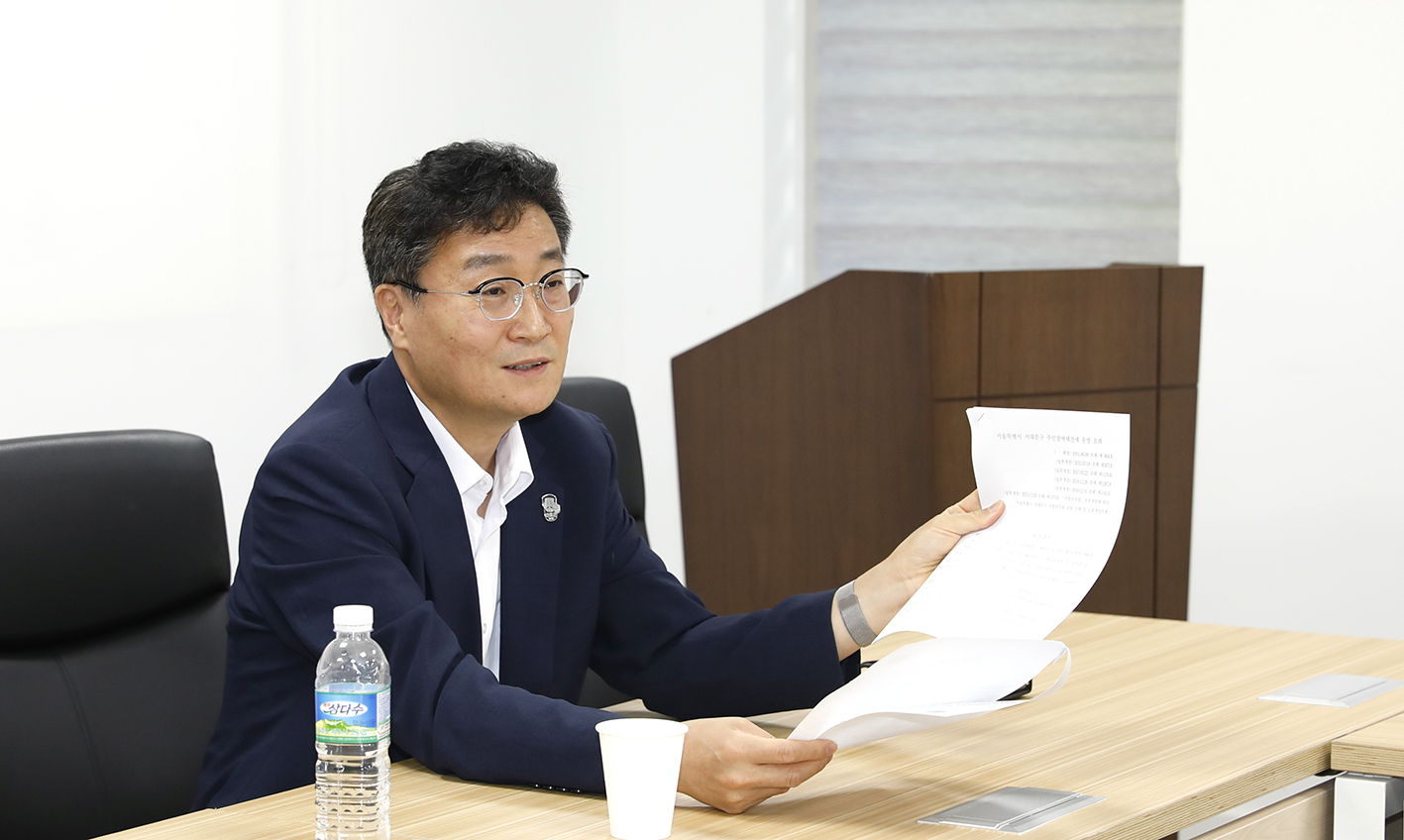 서대문구 주민참여예산제 운영 조례 개정을 위한 토론회 2