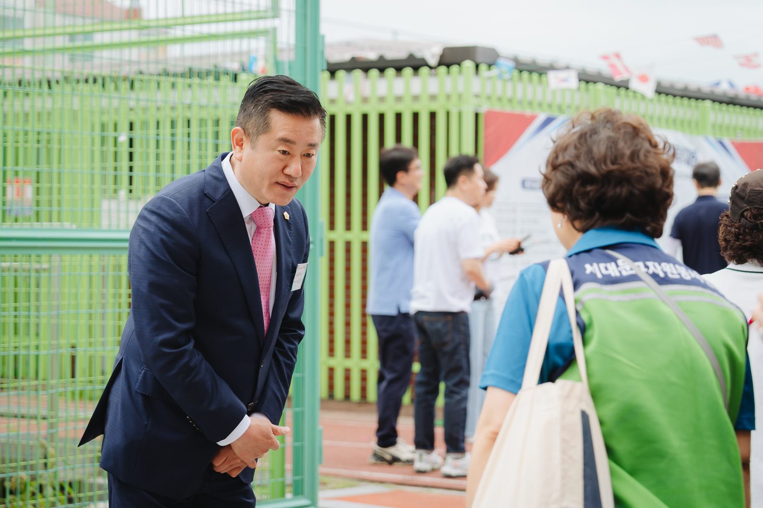2024 서대문구민체육대회 3