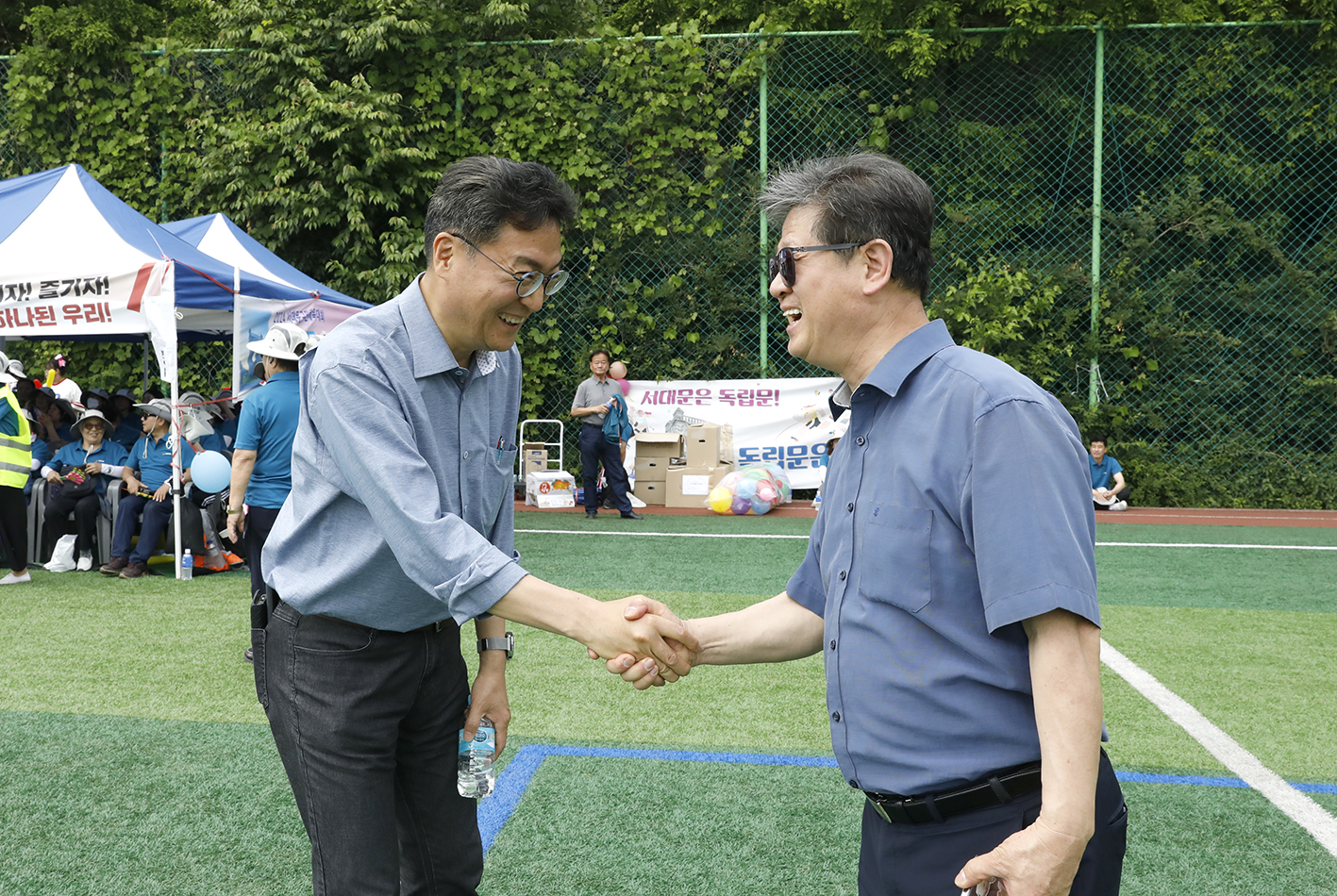 2024 서대문구민체육대회 5