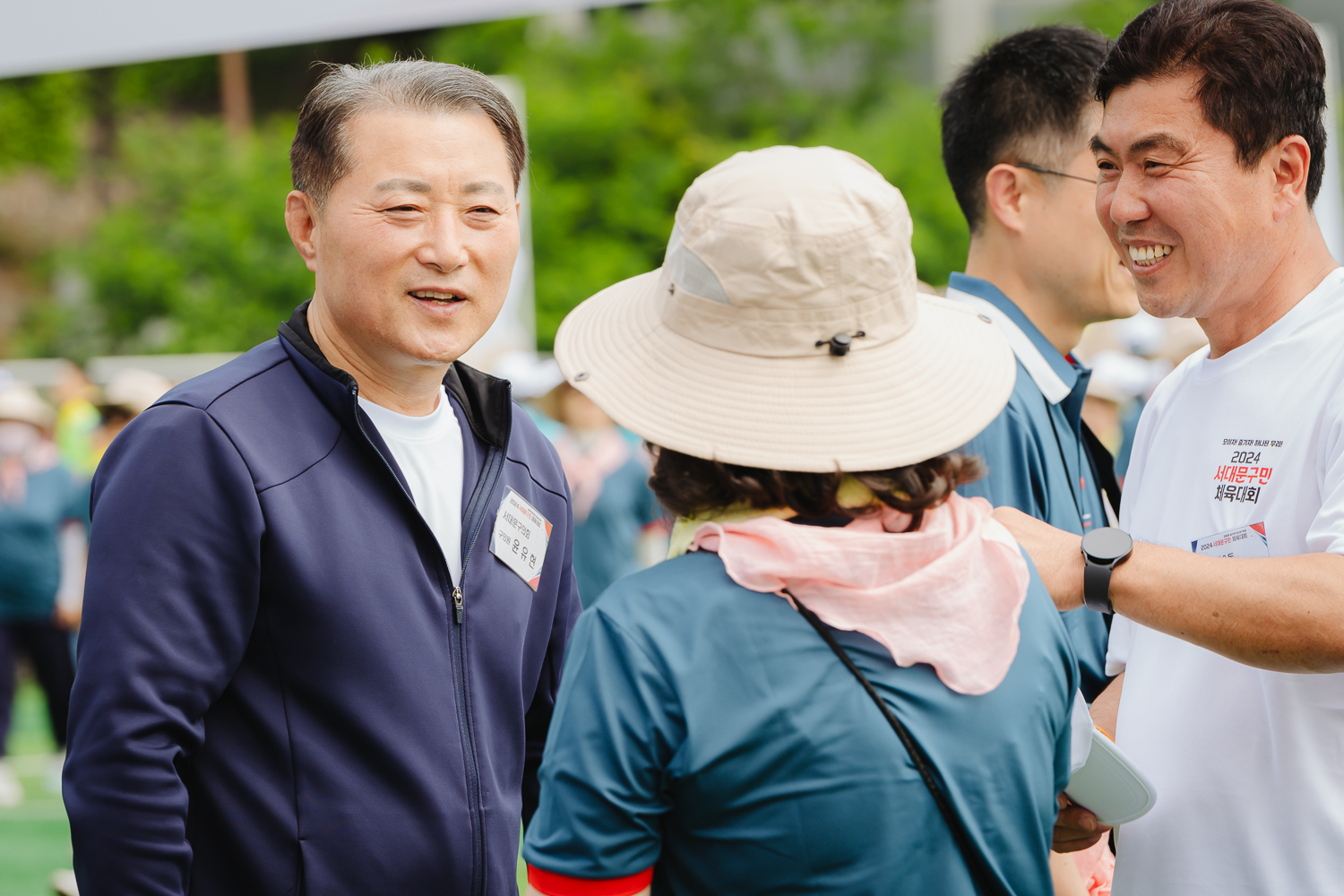 2024 서대문구민체육대회 6