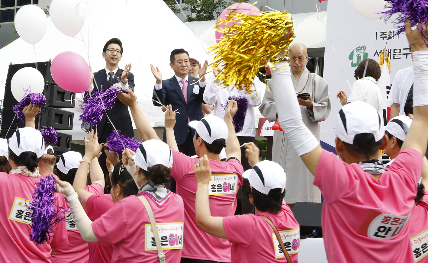 2024 서대문구민체육대회 27