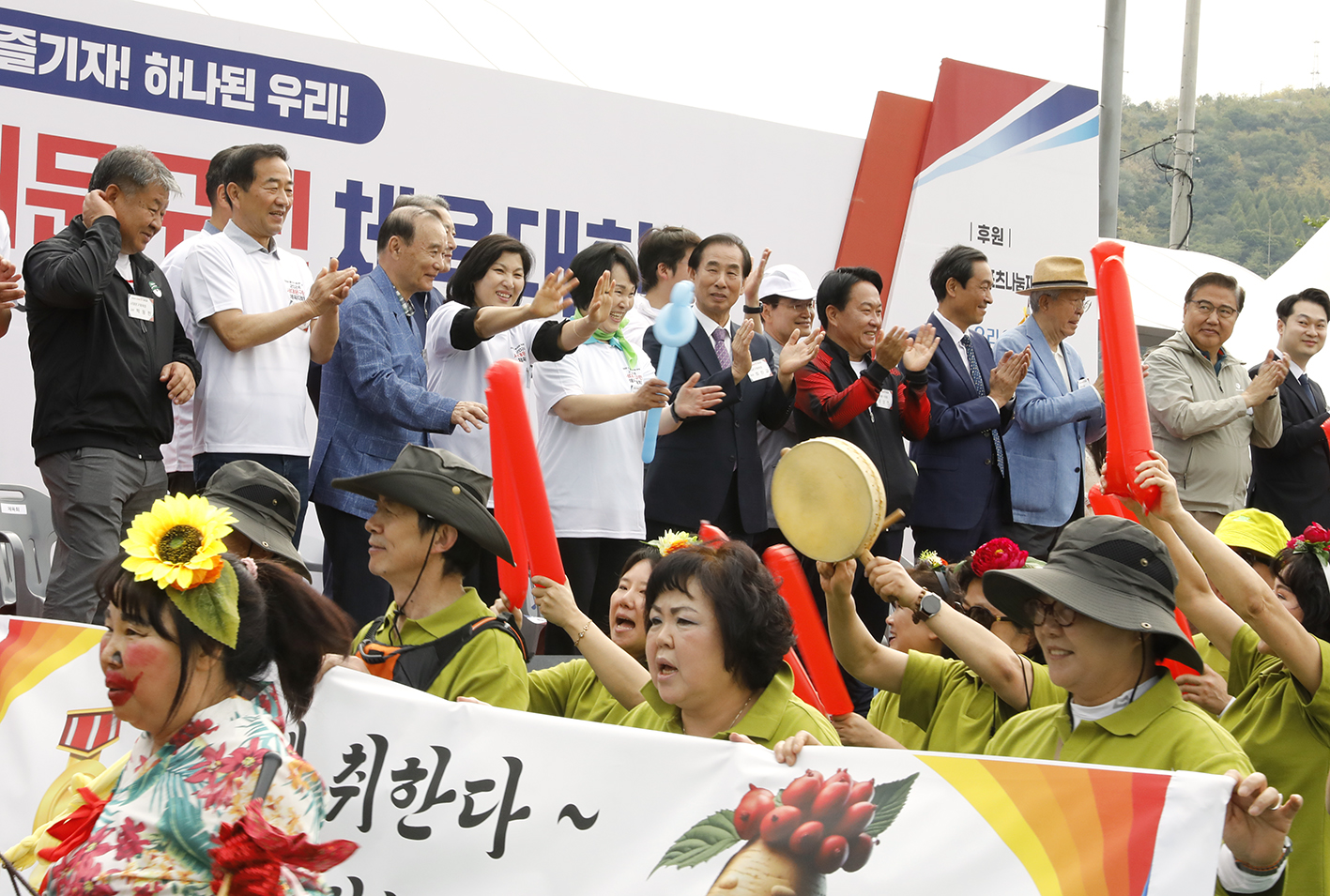 2024 서대문구민체육대회 29