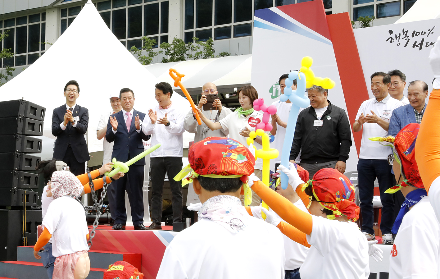 2024 서대문구민체육대회 34