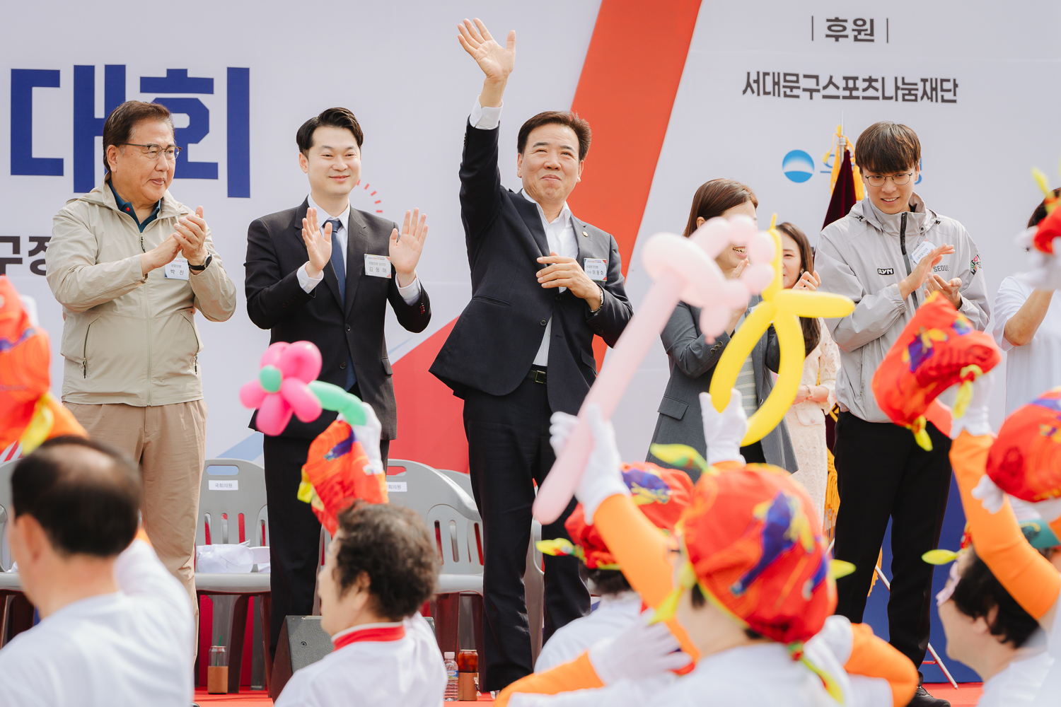 2024 서대문구민체육대회 49